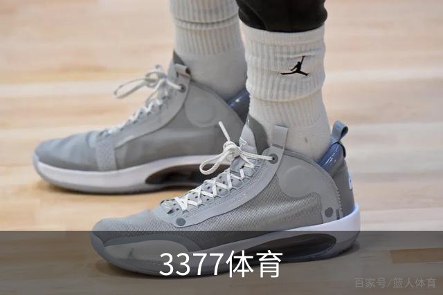 3377体育企业介绍展示图